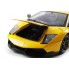 Машинка радиоуправляемая 1:18 Meizhi Lamborghini LP670-4 SV металлическая (желтый)