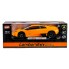 Машинка радиоуправляемая 1:10 Meizhi Lamborghini LP670-4 SV (желтый)