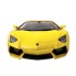 Машинка радиоуправляемая 1:14 Meizhi Lamborghini LP700 (желтый)