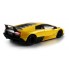Машинка радиоуправляемая 1:18 Meizhi Lamborghini LP670-4 SV металлическая (желтый)