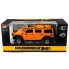 Машинка радиоуправляемая 1:14 Meizhi Hummer H2 (желтый)