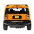 Машинка радиоуправляемая 1:14 Meizhi Hummer H2 (желтый)
