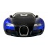 Машинка радиоуправляемая 1:14 Meizhi Bugatti Veyron (синий)