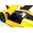 Машинка радиоуправляемая 1:18 Meizhi Lamborghini LP670-4 SV металлическая (желтый)
