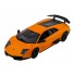 Машинка радиоуправляемая 1:10 Meizhi Lamborghini LP670-4 SV (желтый)