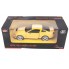 Машинка радиоуправляемая 1:14 Meizhi Ford GT500 Mustang (желтый)