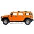 Машинка радиоуправляемая 1:14 Meizhi Hummer H2 (желтый)