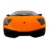 Машинка радиоуправляемая 1:10 Meizhi Lamborghini LP670-4 SV (желтый)