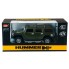 Машинка радиоуправляемая 1:14 Meizhi Hummer H2 (зеленый)