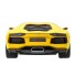 Машинка радиоуправляемая 1:14 Meizhi Lamborghini LP700 (желтый)