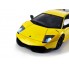 Машинка радиоуправляемая 1:18 Meizhi Lamborghini LP670-4 SV металлическая (желтый)