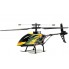 Вертолёт на радиоуправлении 4-к большой WL Toys V912 Sky Dancer