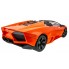 Машинка радиоуправляемая 1:14 Meizhi Lamborghini Reventon Roadster (оранжевый)