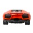 Машинка радиоуправляемая 1:14 Meizhi Lamborghini Reventon Roadster (оранжевый)
