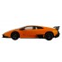 Машинка радиоуправляемая 1:10 Meizhi Lamborghini LP670-4 SV (желтый)
