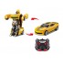 Трансформер радиоуправляемый JiaQi Mighty TT671