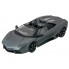 Машинка радиоуправляемая 1:14 Meizhi Lamborghini Reventon Roadster (серый)