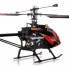 Вертолёт на радиоуправлении 4-к большой WL Toys V913 Sky Leader