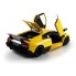 Машинка радиоуправляемая 1:18 Meizhi Lamborghini LP670-4 SV металлическая (желтый)