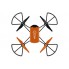 Квадрокоптер с камерой Wowitoys LARK H4821 с оптической стабилизацией