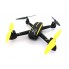Квадрокоптер с камерой Wowitoys SKY CONQUEROR H4819 с GPS стабилизацией