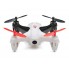 Квадрокоптер радиоуправляемый WL Toys Q242G с FPV системой 5.8ГГц