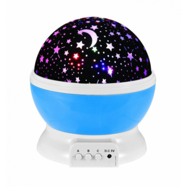 Ночник проектор звездного неба Star Master Dream Rotating Blue (SMB-1)