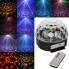 Диско шар с пультом ДУ Magic Ball Light LED Crystal