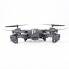 Квадрокоптер RC 8807 складной HD WiFi камера барометр Черный (K-8807)