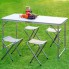 Стол для пикника раскладной с 4 стульями Folding Table 120х70х60 см White