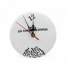 Часы настольные ArtStore Да какая разница (идут в обратную сторону) Часы настольные ArtStore Да какая разница (идут в обратную сторону)