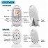 Видеоняня  Baby Monitor VB - 601 на аккумуляторах с двусторонней связью, мелодиями и термометром