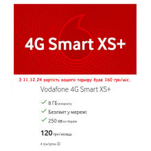 Стартовый пакет Vodafone 4G Smart XS+