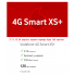 Стартовый пакет Vodafone 4G Smart XS+