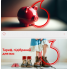 Стартовый пакет Vodafone Joice PRO