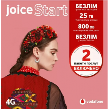 Стартовый пакет Vodafone Joice Start Special