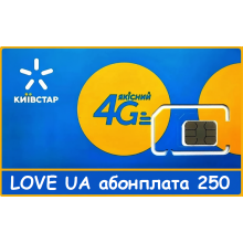 Стартовый пакет Киевстар 4G тариф LOVE UA Стартовый пакет Киевстар 4G тариф LOVE UA