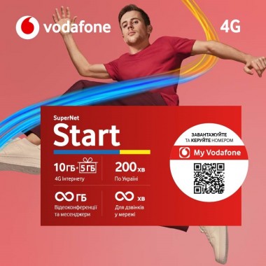 Стартовый пакет Vodafone код 050 тариф SuperNet Start